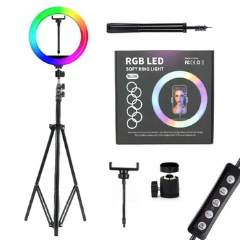 Кольцевая LED-лампа для фото, селфи RGB MJ-30 + Штатив