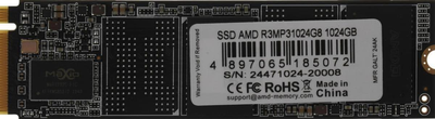 Накопичувач SSD AMD m.2 NVMe 1Tb NVMe Radeon R3 (R3MP31024G8)