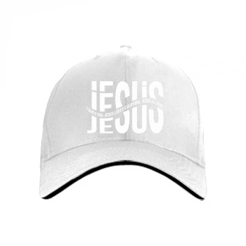 Кепка Jesus loves you. Білий