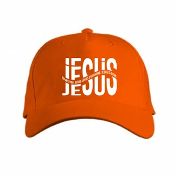 Кепка Jesus loves you. Помаранчевий