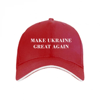 Кепка Make Ukraine Great Again Червоний
