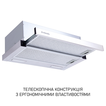 Витяжка MINOLA HTL 6615 I 1000 LED
