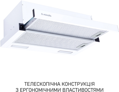 Вытяжка MINOLA HTL 6215 WH 700 LED