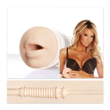 Fleshlight Girls - Jessica Drake Swallow (07275000000000000)
