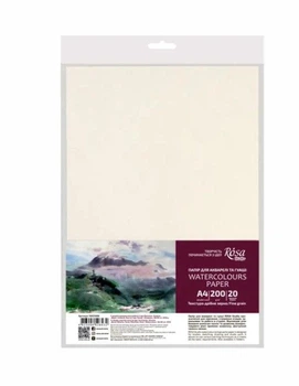 Папір для акварелі А4, 200g/m. ( Поштучно) Rosa