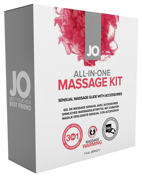Набор для массажа System JO All-In-One Couples Massage Kit (16210000000000000)