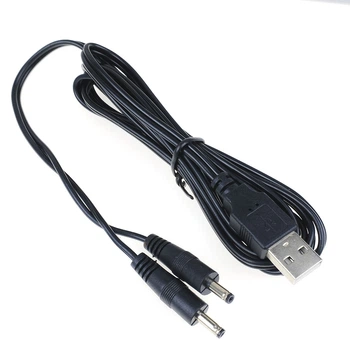 USB кабель для устілок / рукавичок з підігрівом (роздвоєний з 1 ЮСБ штекером) на 2А