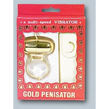 Виброкольцо для пеніса Cockring Penisator (09719000000000000)