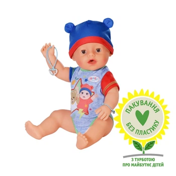 Кукла BABY BORN - ДЖОНАС (43 cm, з аксесуарами)
