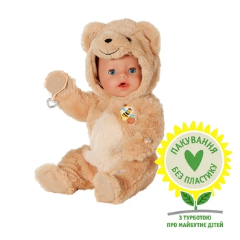 Кукла BABY BORN - ЕМА У КОСТЮМІ ВІДМЕДИКА (43 cm, з аксесуарами)