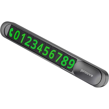 Автомобільна паркувальна табличка Proove Parking Number Plate Metal Lock (AAPM00000005) [94453]