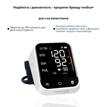 Тонометр MEDICA+ LUX CardiControl X, плечевой, осциллометрический, 4.3" VA-экран