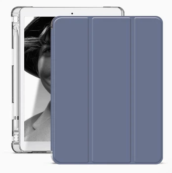 Чохол iPad Mini 6/7 TPU Transparent Pen Slot Smart Case lavender gray