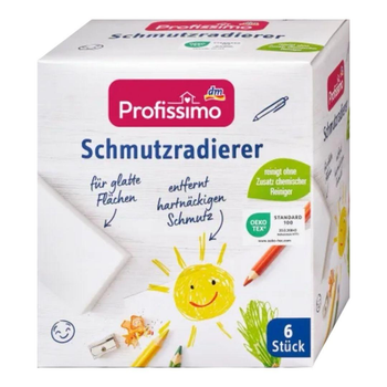Меламінова губка для видалення бруду Profissimo Schmutzradierer 6 шт