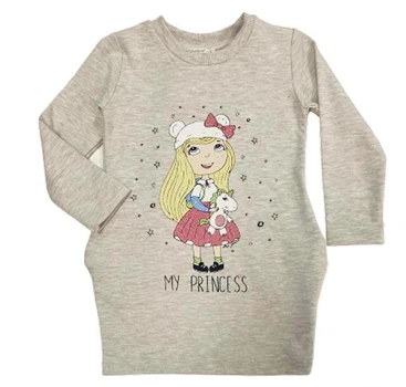 Туника для девочки Fashion 6686 98 бежевый