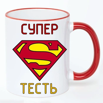 Чашка для Тестя (кружка, кружка) #01 Белая с Красной ручкой 330 мл