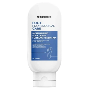Увлажняющий крем для стоп от огрубевшей кожи Foot Professional Care Mr.SCRUBBER, 115 мл