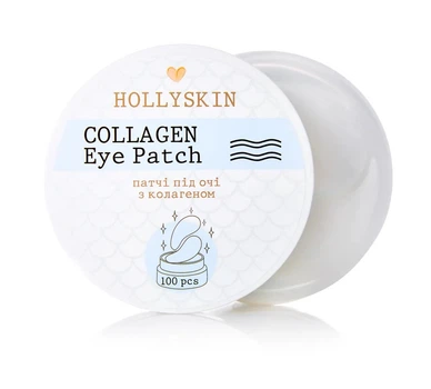 Тканинні патчі під очі з колагеном HOLLYSKIN Collagen Eye Patch, 100 шт