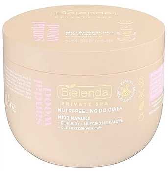 Поживний скраб з медом манука "Сандалове дерево" - Bielenda Private Spa Sandal Wood Nutri Body Peeling 300g (1437816-29495453)
