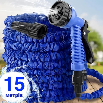 Садовий шланг Borj гармошка 15 м з розпилювачем 7 режимів Синій