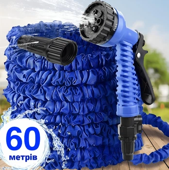 Садовий шланг Borj гармошка 60 м з розпилювачем 7 режимів Синій