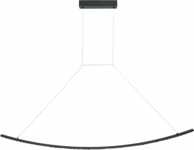 Люстра Berger 7020-PL-25 Black LED 16 Вт 4000К для кухни, спальни, прихожей