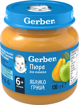 Пюре Gerber фруктове Яблуко і груша з 6 місяців 130 г (7613033514852)