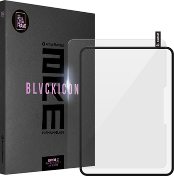 Захисне скло ArmorStandart Supreme Black Icon для Apple iPad Air 11 2025/Air 11 2024 (ARM78105)