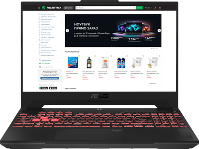 Ноутбук ASUS TUF Gaming A15 FA507NVR-LP160 (90NR0JK8-M009E0) Jaeger Gray / 15.6" IPS Full HD 144 Гц / AMD Ryzen 7 7435HS / RAM 16 ГБ / SSD 1 ТБ / nVidia GeForce RTX 4060, 8 ГБ