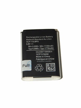 Аккумулятор Батарея для Kyocera DuraXV Extreme E4810 SCP-73LBPS 1720mAh 6.6Wh