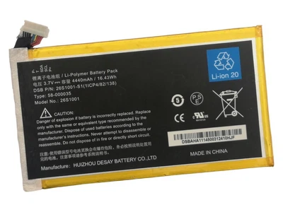 Аккумулятор для ноутбука Amazon Kindle HD7, P48WVB4, 26S1005, 58-000055 4440mah 16.43Wh