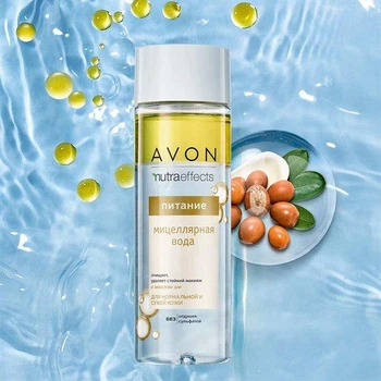 Мицеллярная вода с маслом ши Avon Питание 200 мл Питательная мицеллярная вода Средство для демакияжа