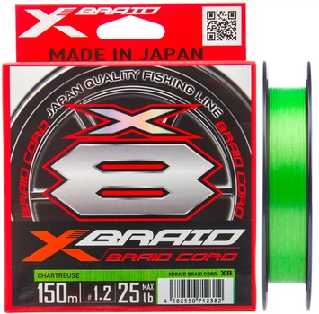 Шнур YGK X-Braid Braid Cord X8 150m #1.5/0.205mm 30lb/13.5kg
