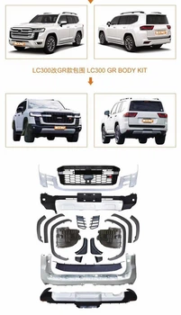 Комплект обновлений в GR для Toyota Land Cruiser 300