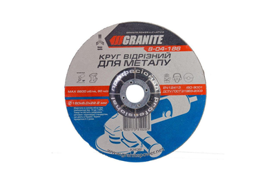 Диск зачисний по металу Granite 180 х 6.0 х 22.2 мм (8-04-186)