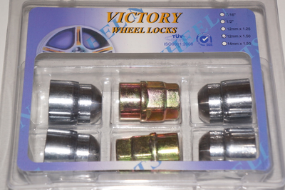 Секретные гайки VICTORY 12x1,5 (2 ключа/закрытая/высота 30мм/сфера)