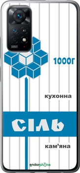 Чехол на Xiaomi Redmi Note 11S 4G Соль UA "5625u-3936-70447"