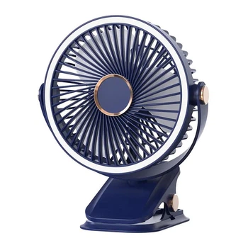 Беспроводной вентилятор с подсветкой 8000mAh FAN