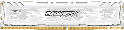 Оперативная память Crucial DDR4-2666 8192MB PC4-21300 Ballistix Sport LT White (BLS2C4G4D26BFSC)