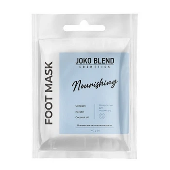Питательная маска-носочки для ног Joko Blend, 40 г (734968)