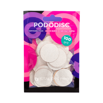 Змінні білі файли STALEKS PRO PODODISC L для педикюрного диска 100 гріт (50 шт) - PDF-25-100w