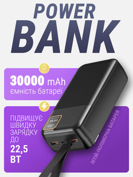УМБ павербанк батарея powerbank 30000 mAh 22.5W Fast charge швидка зарядка з ліхтариком Kayfovo Q-23