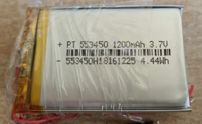 Аккумулятор Литий-полимерный (Li-pol) 3.7V 1200 mAh