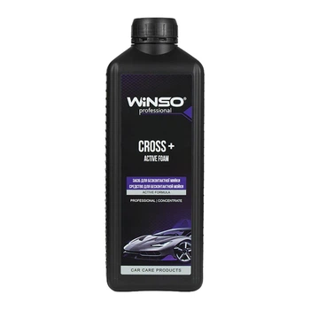 Активная пена Winso Cross+ Active Foam 1л концентрат 1:9-1:7 для бесконтактной мойки авто пенный очиститель для кузова (LO-TH_11C)