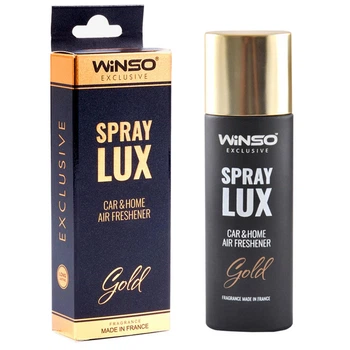 Ароматизатор Winso Spray Lux Exclusive Gold 55мл стеклянный флакон для дома и путешествий парфюмированный спрей (LO-TH_11C)