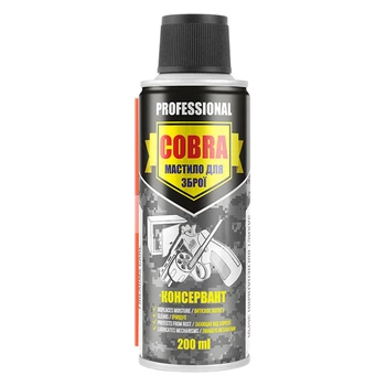 Смазка консервант для оружия Nowax Professional Weapons Preservative Cobra 200мл очистка защита смазка для пневматического охотничьего оружия (IO-JU_22B)