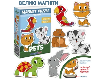 Набір магнітні пазли Magdum ML4031-34EN Pets 6 картинок