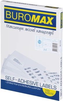 Набор этикеток самоклеящихся Buromax 100 листов А4 105х42.3 мм Белые (BM.2831)