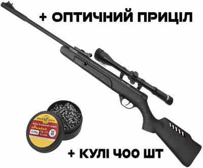 Пневматична гвинтівка Crosman Tyro + Кулі + Оптика