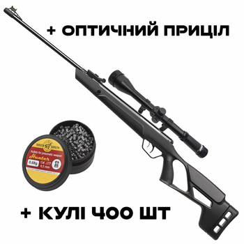Пневматична гвинтівка Crosman Vital Shot + Кулі + Оптичний приціл